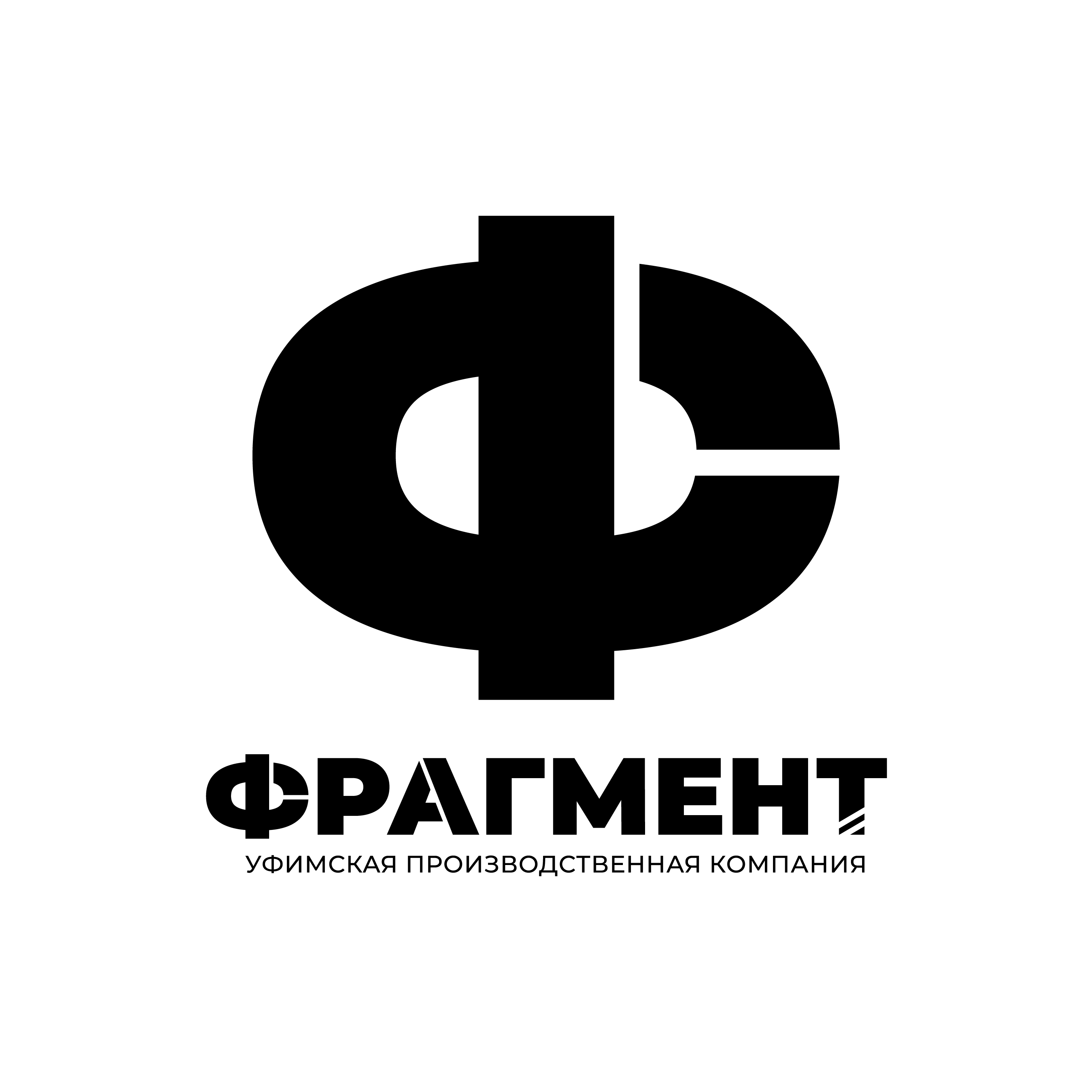 УПК «Фрагмент»